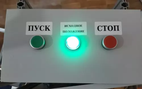 АРП-термпопанель-управление-станком